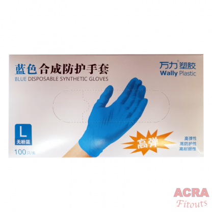 Disposable Gloves - ACRA